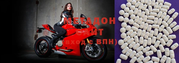 СК Вязники