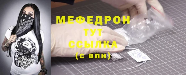 СК Вязники