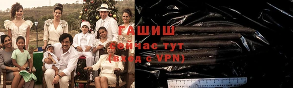 СК Вязники