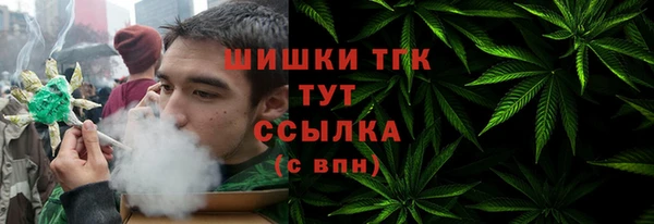 СК Вязники