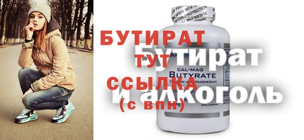 a pvp Вязьма