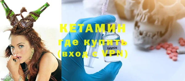 a pvp Вязьма