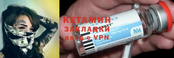 твердый Вяземский