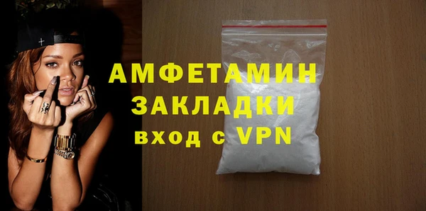 a pvp Вязьма