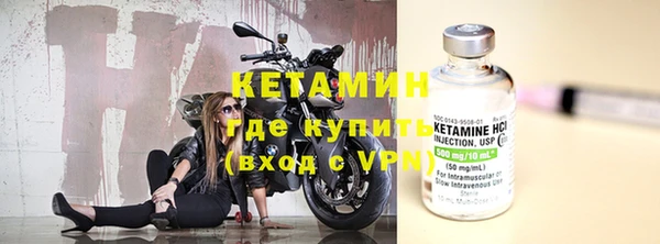 СК Вязники