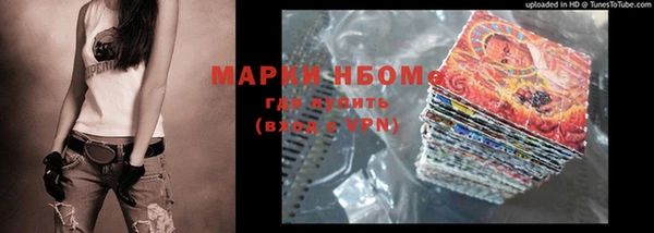 СК Вязники
