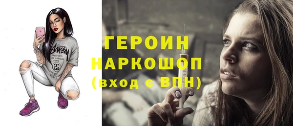 СК Вязники