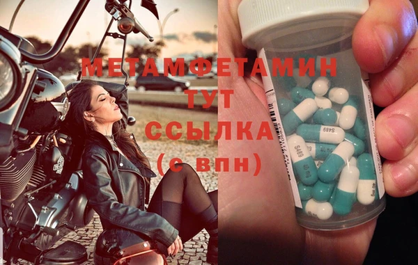 СК Вязники