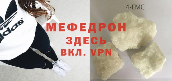 СК Вязники