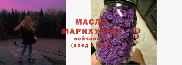 твердый Вяземский