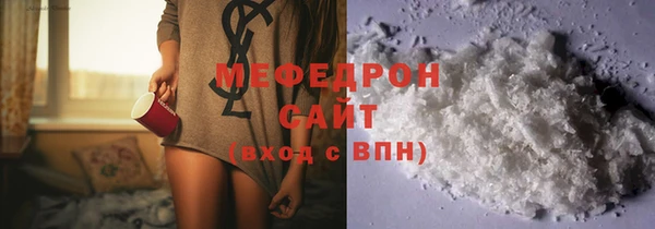твердый Вяземский