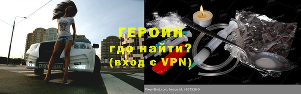 a pvp Вязьма