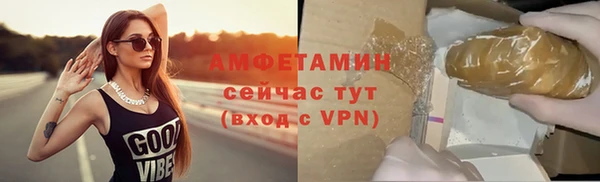 СК Вязники