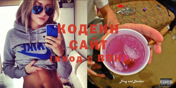 a pvp Вязьма