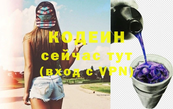 a pvp Вязьма