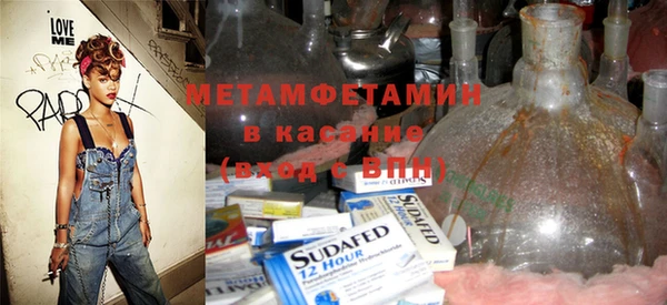 СК Вязники