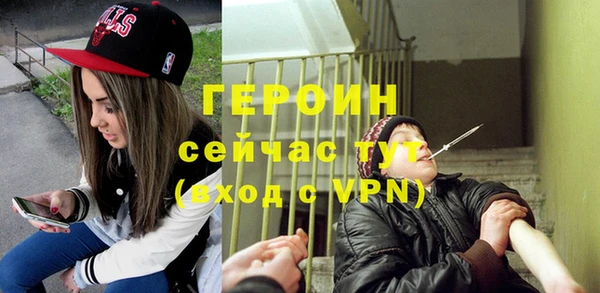 СК Вязники