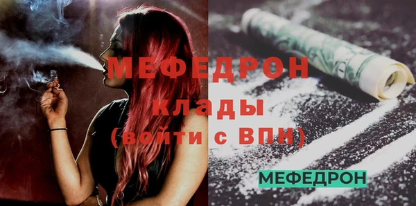 a pvp Вязьма