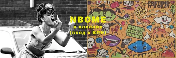 СК Вязники