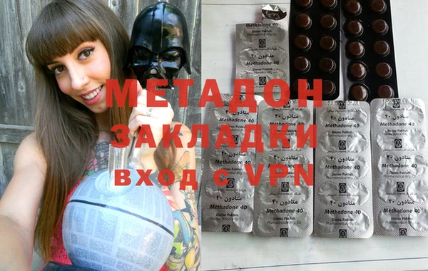 a pvp Вязьма