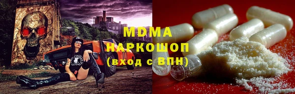 a pvp Вязьма