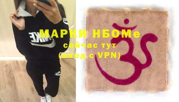 a pvp Вязьма