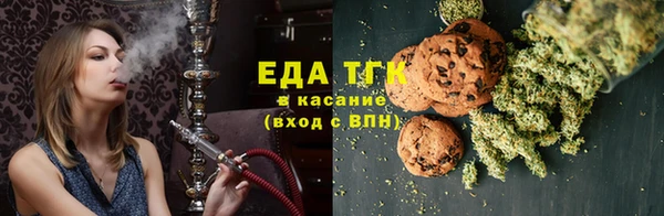 a pvp Вязьма