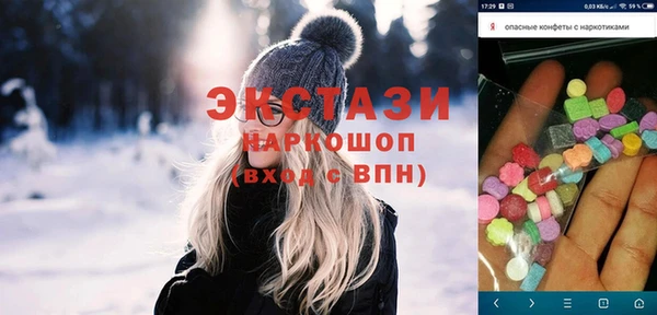 a pvp Вязьма