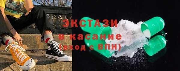 твердый Вяземский