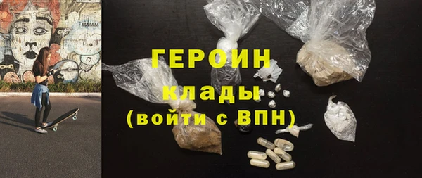 твердый Вяземский